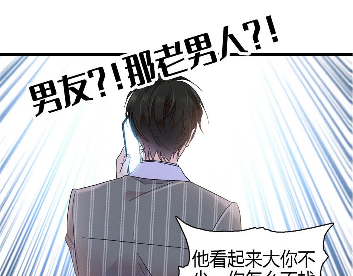 194 能力论一切