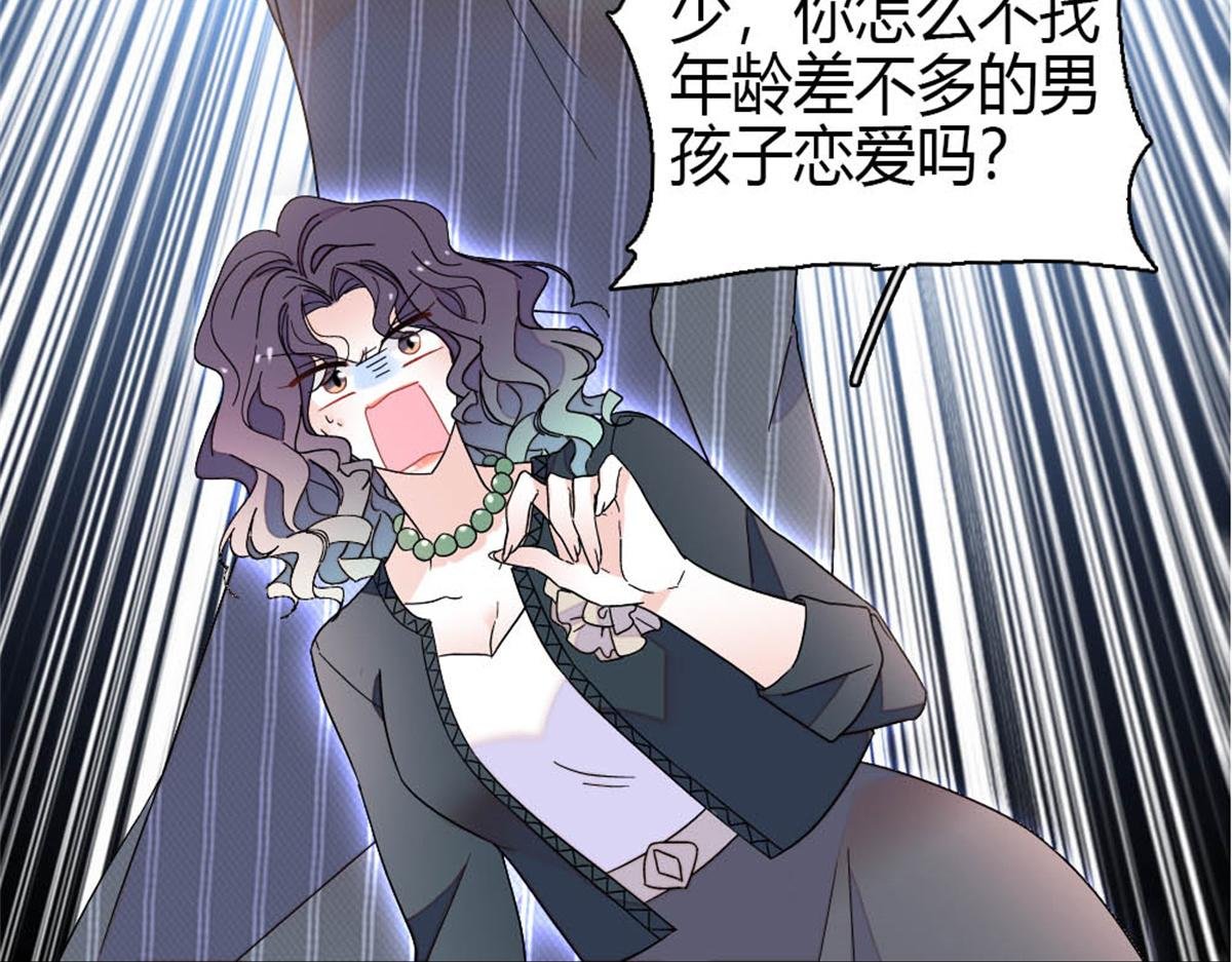 194 能力论一切