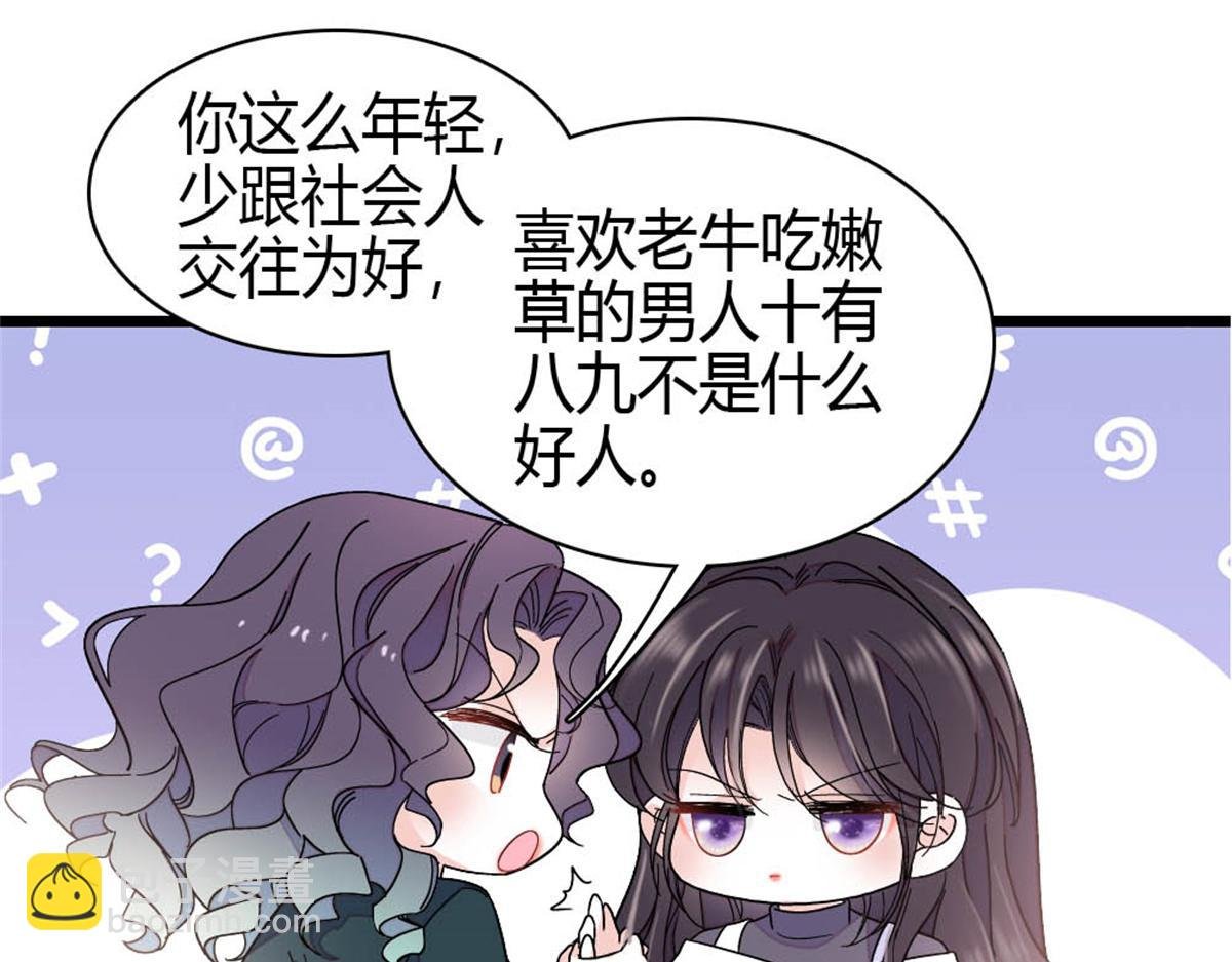 194 能力论一切