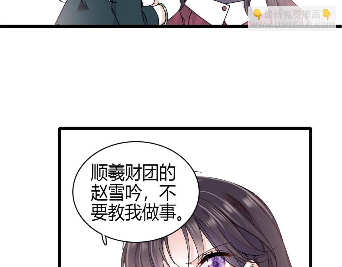 194 能力论一切