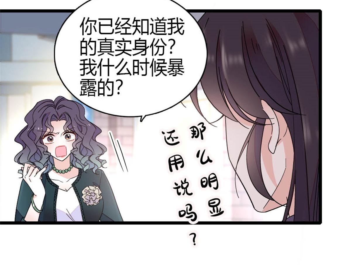 194 能力论一切