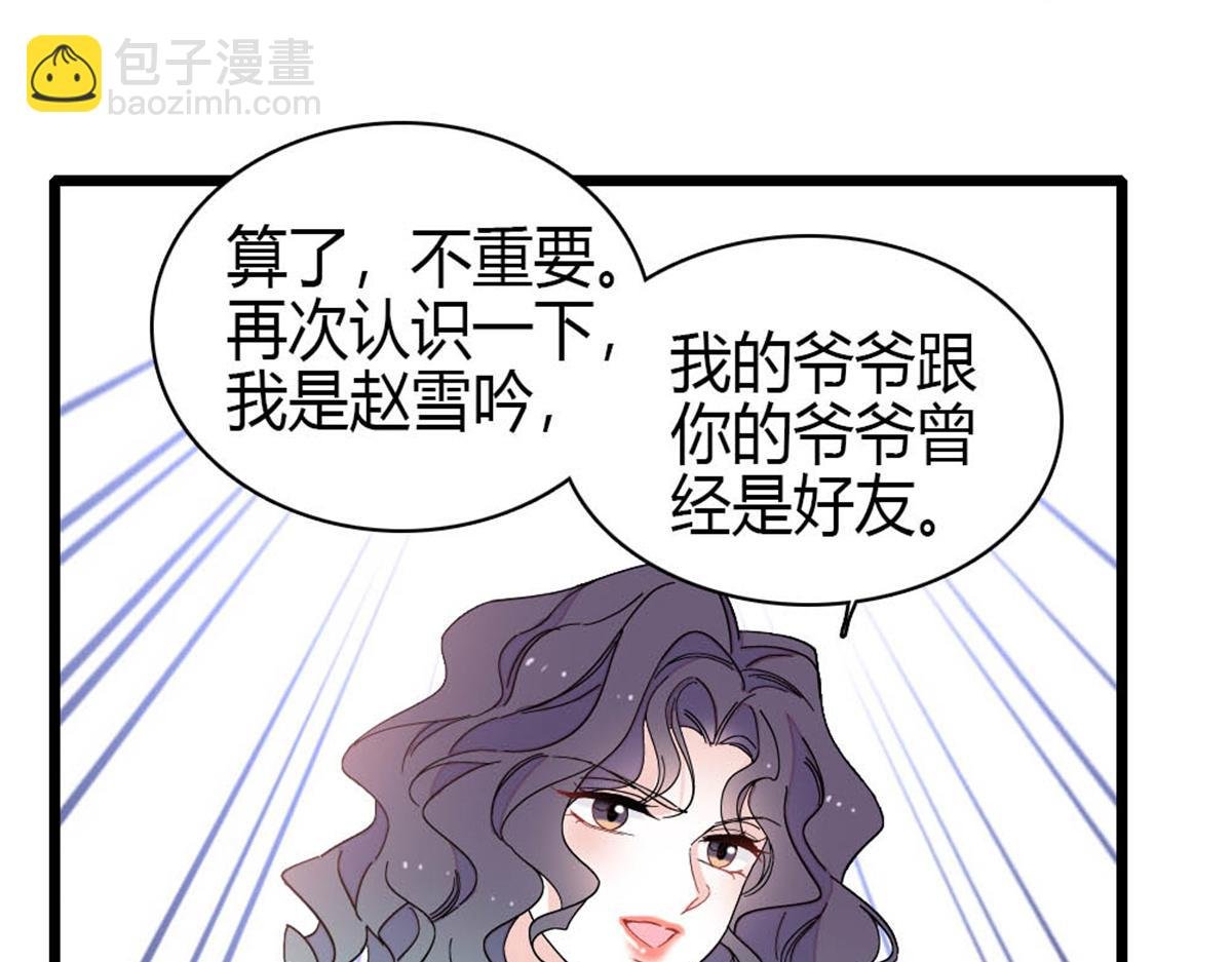 194 能力论一切