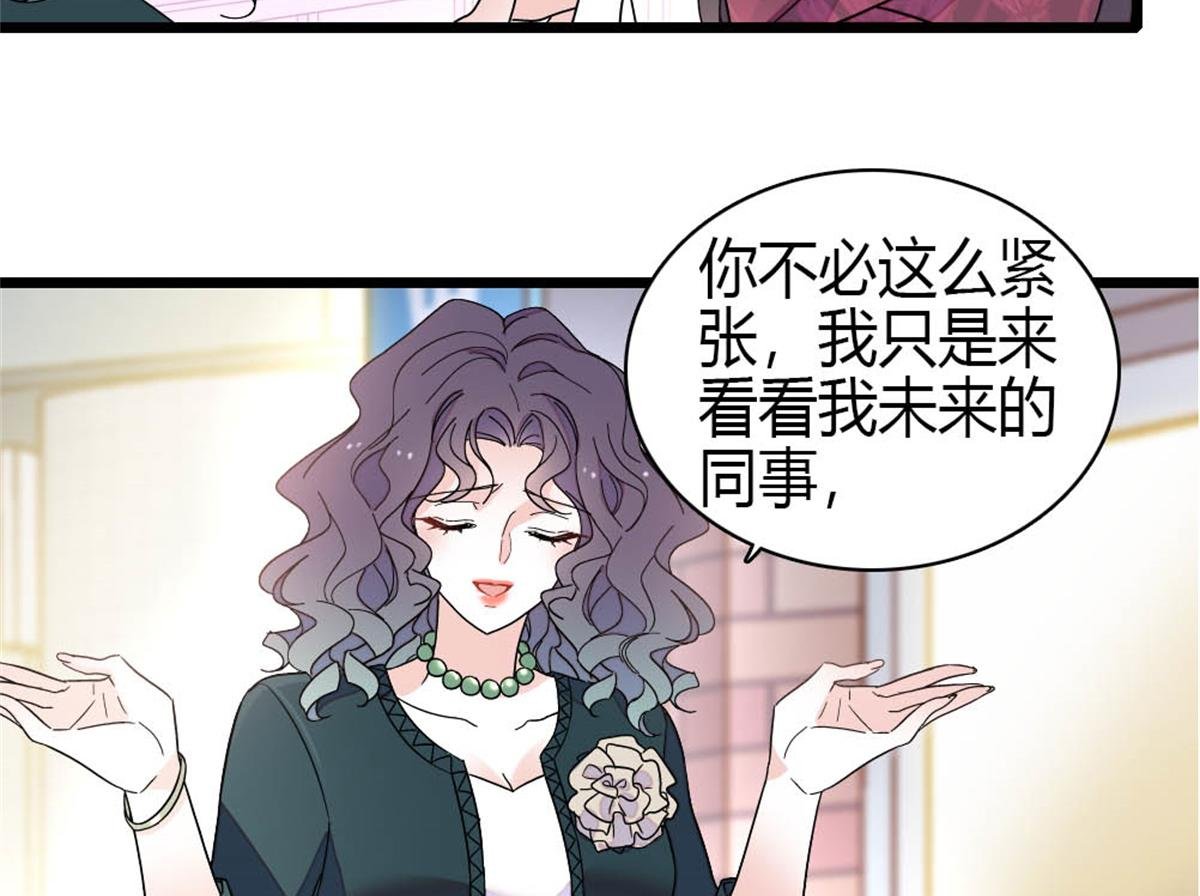 194 能力论一切