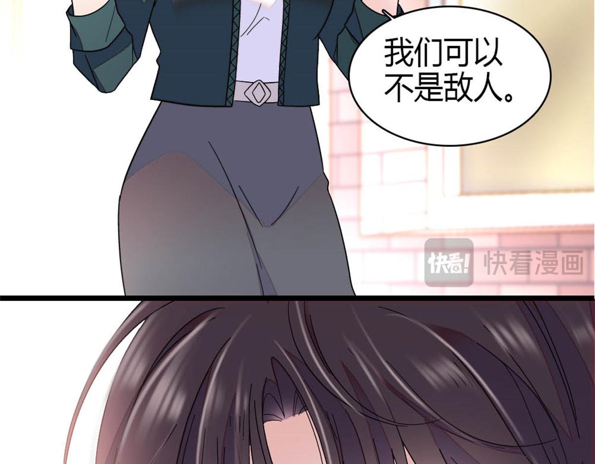 194 能力论一切
