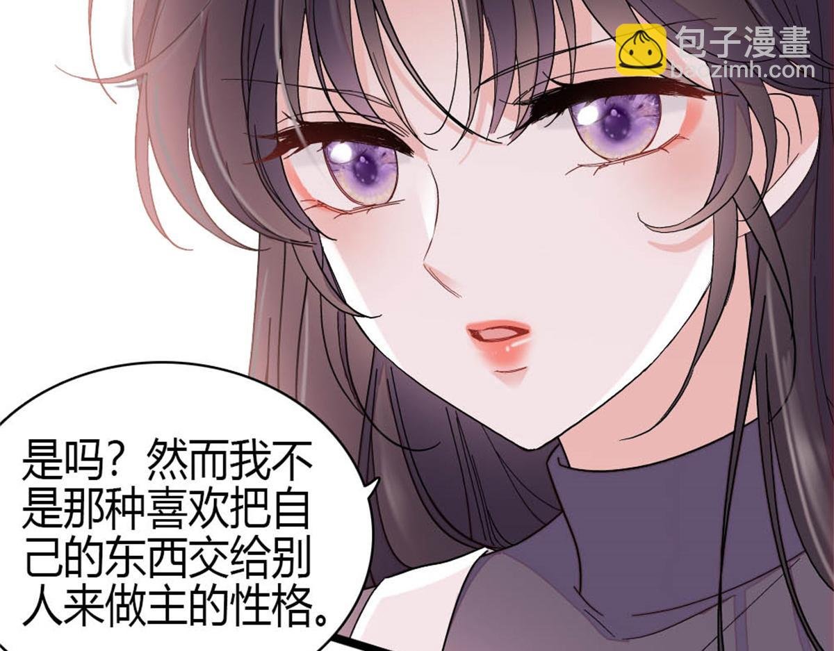194 能力论一切