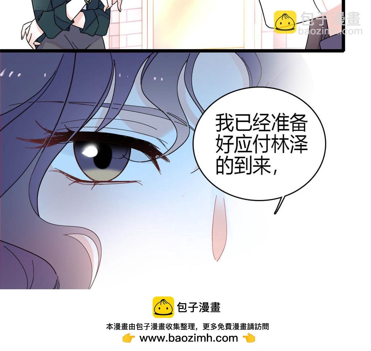 194 能力论一切