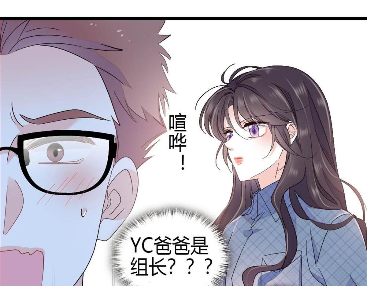 202 看她有什么办法