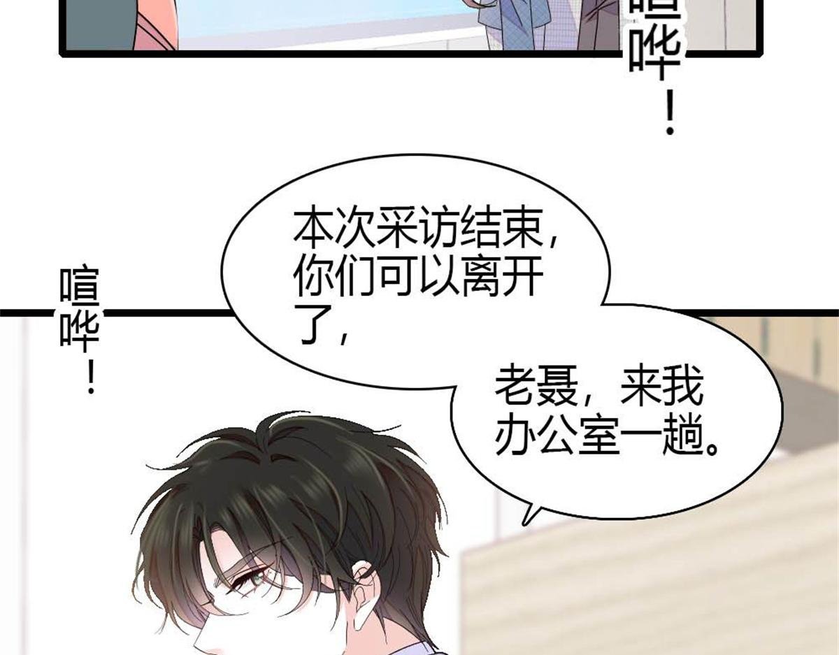 202 看她有什么办法