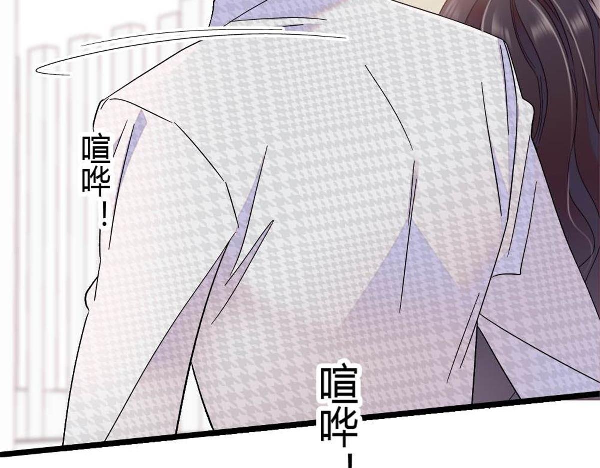 202 看她有什么办法