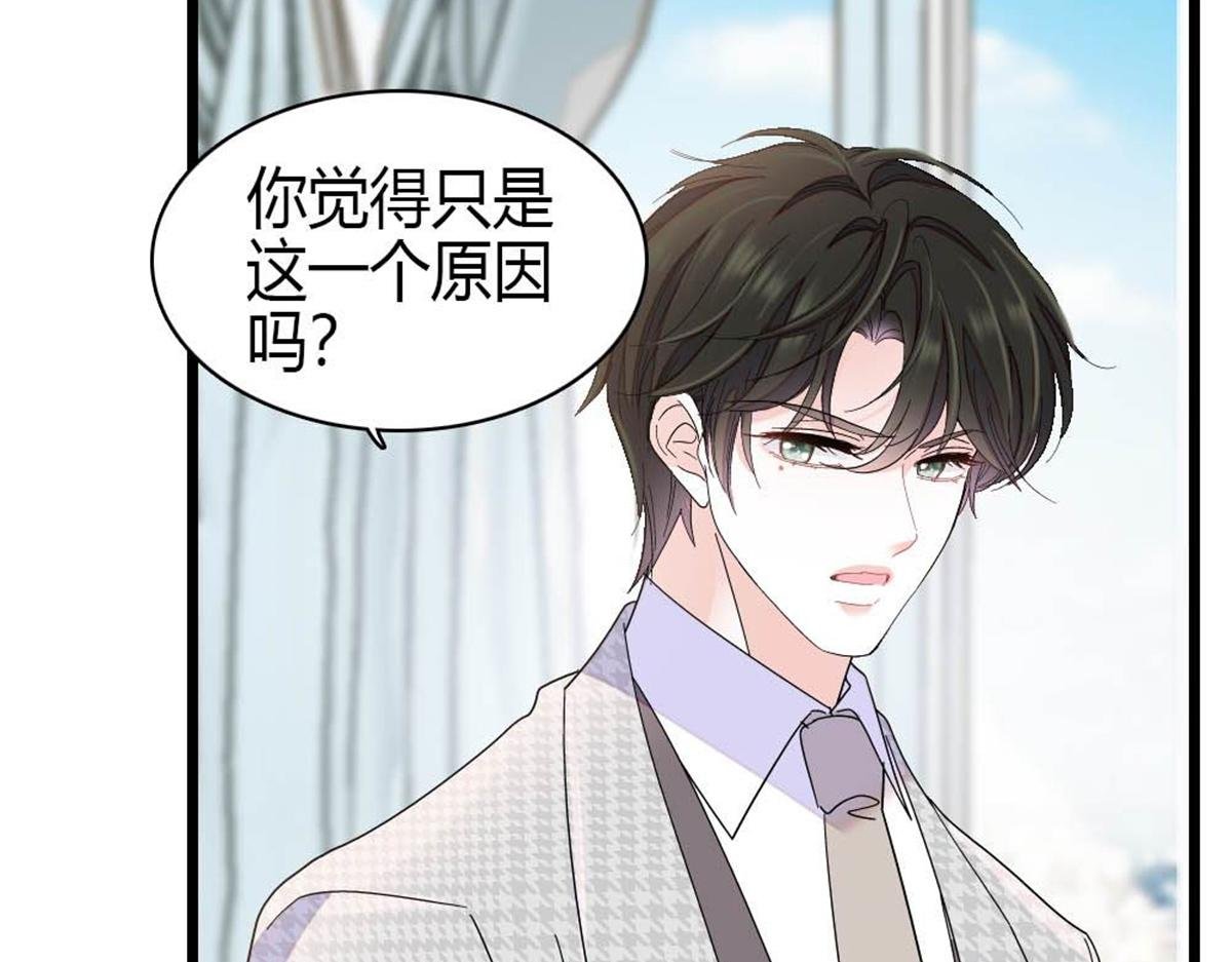 202 看她有什么办法
