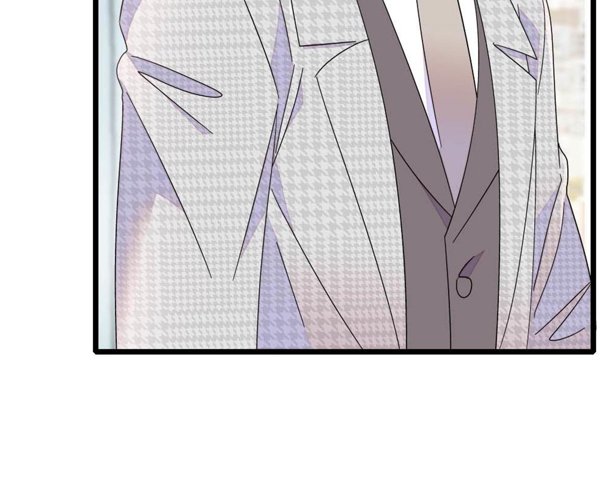 202 看她有什么办法