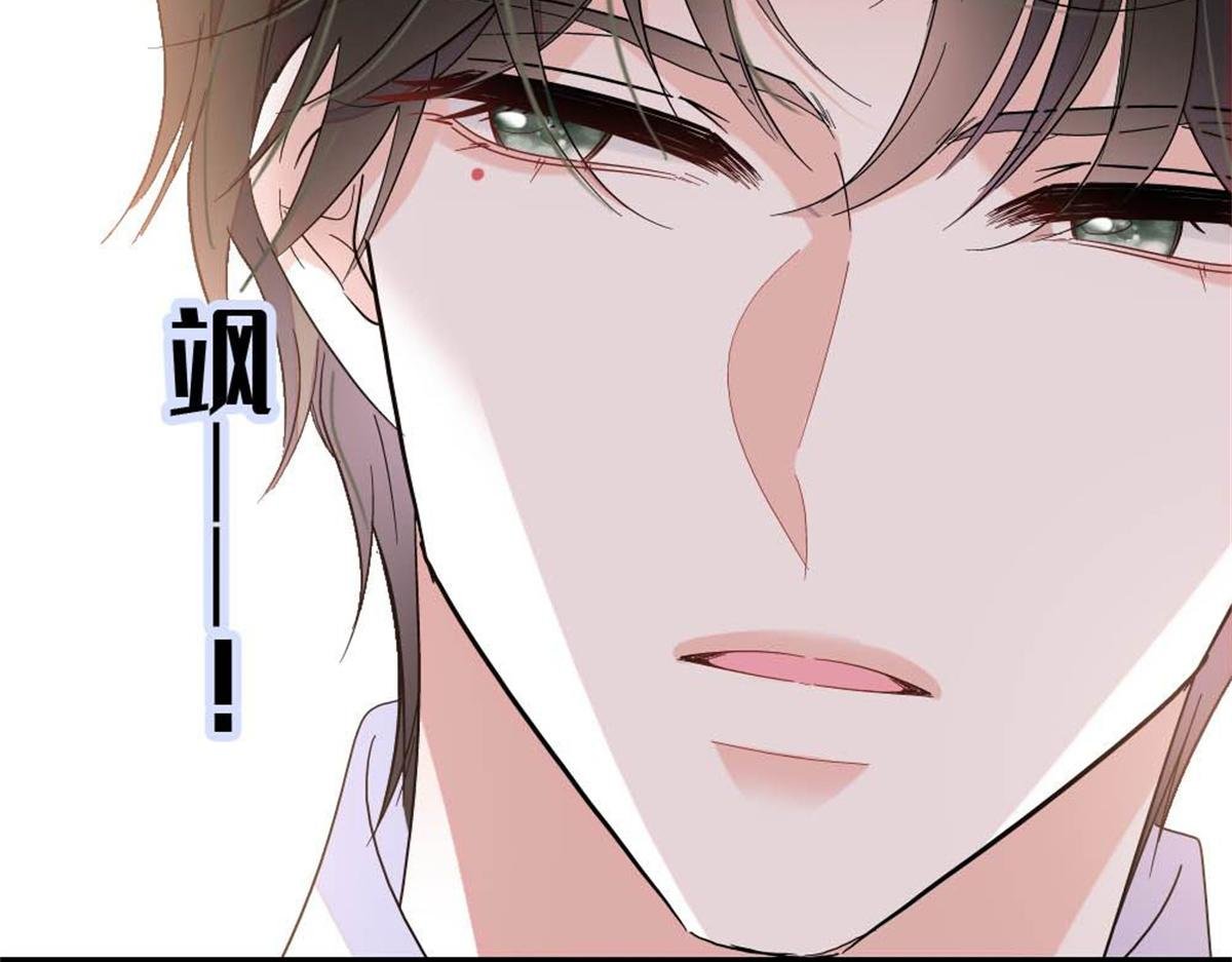202 看她有什么办法