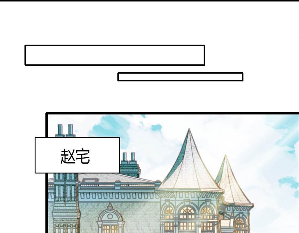 202 看她有什么办法