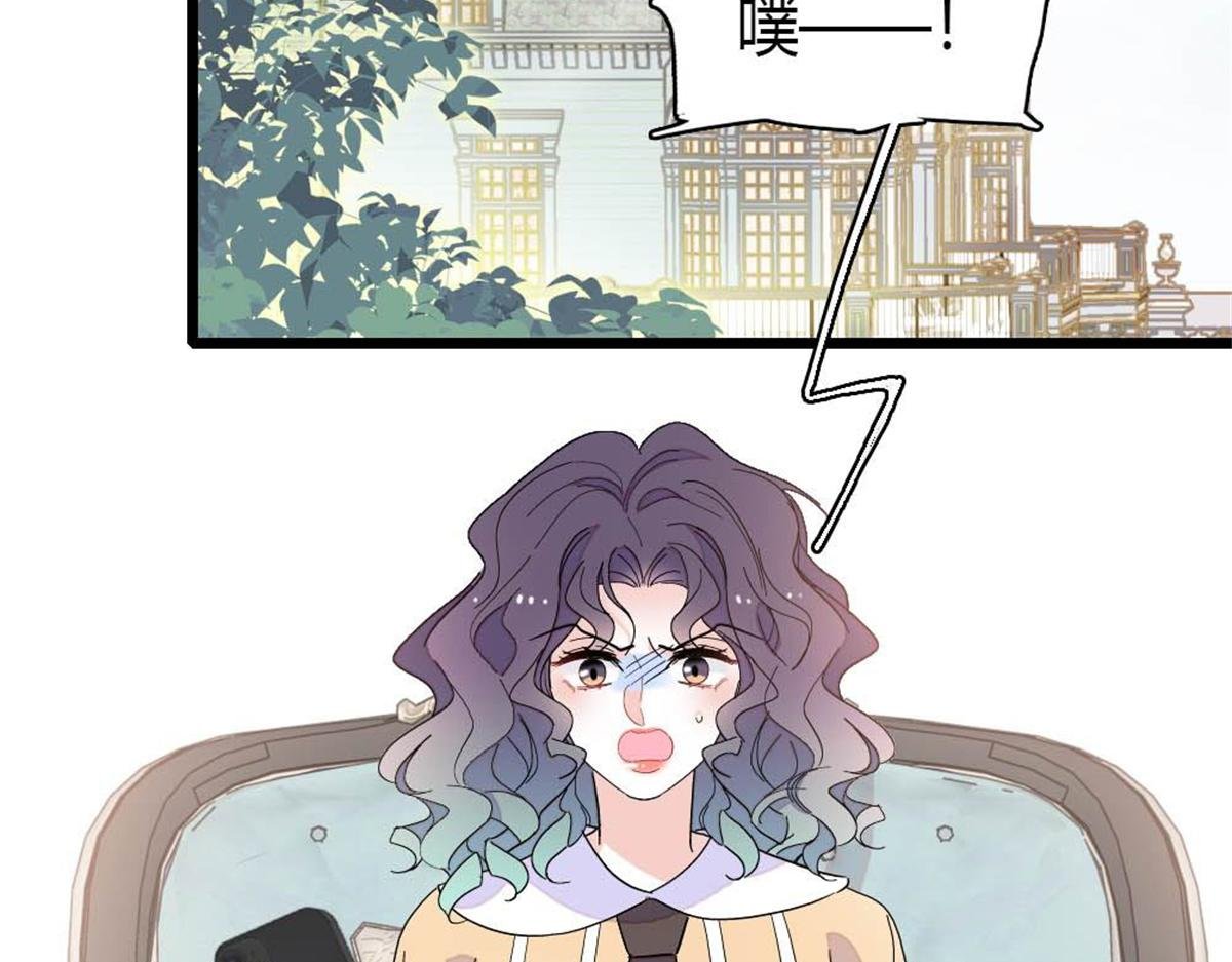 202 看她有什么办法