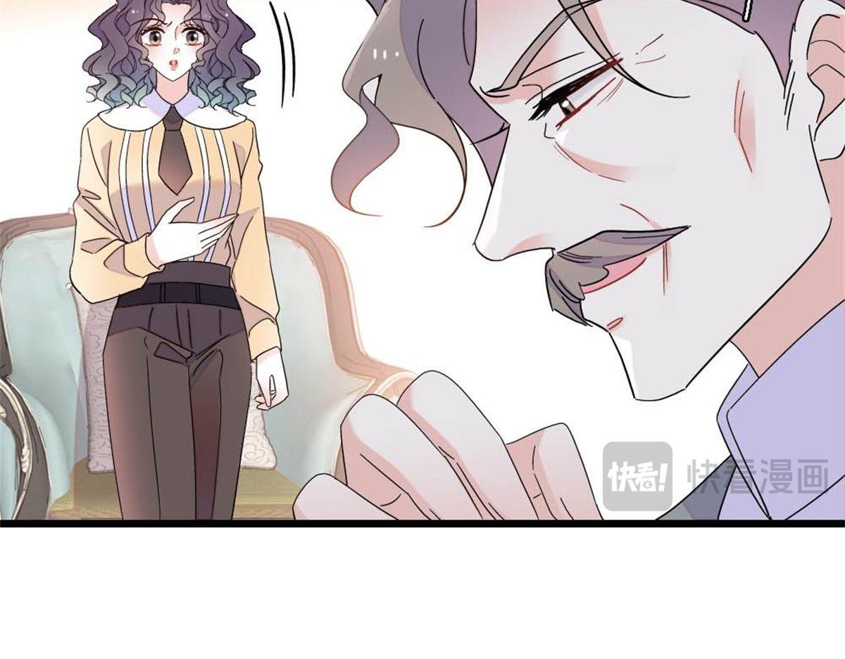 202 看她有什么办法