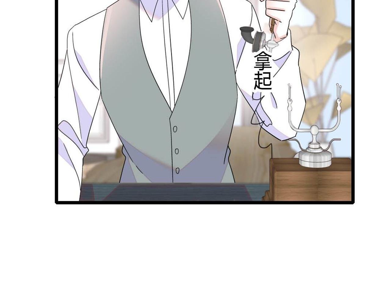 202 看她有什么办法