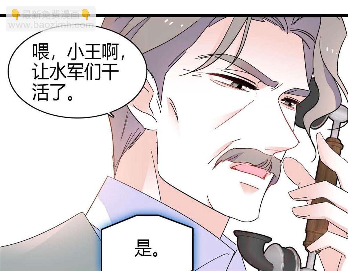 202 看她有什么办法
