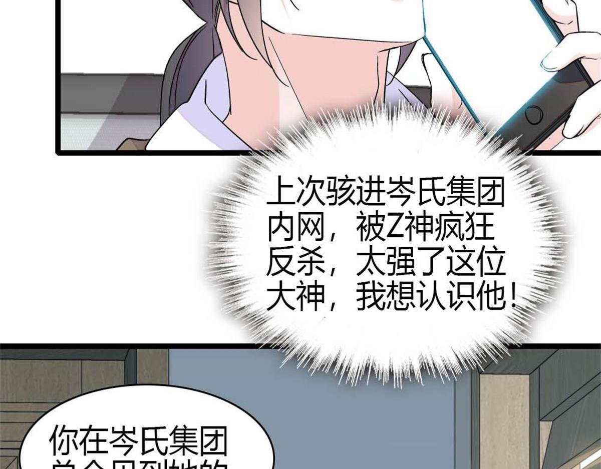 206 拖延时间