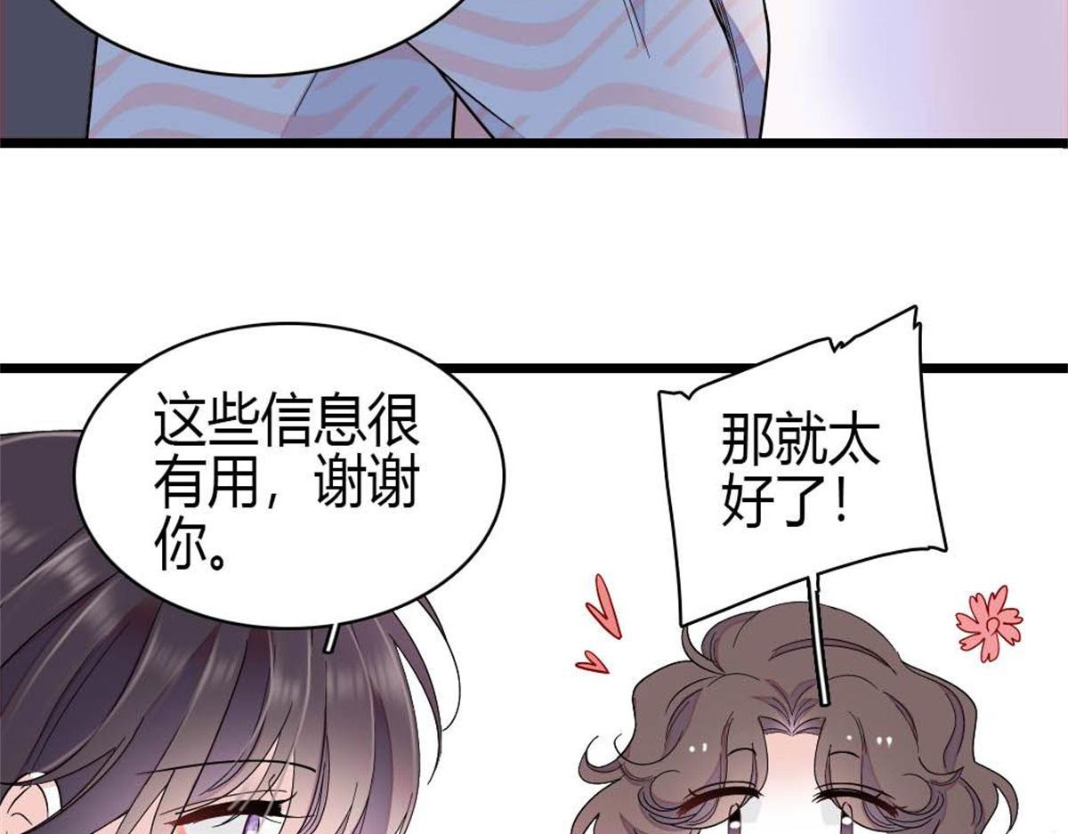 206 拖延时间