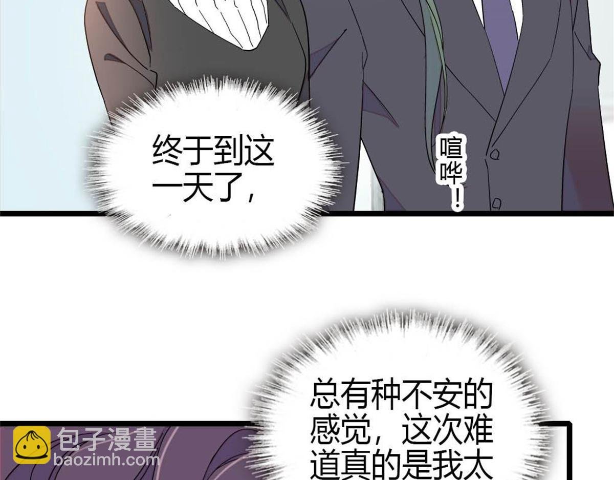206 拖延时间
