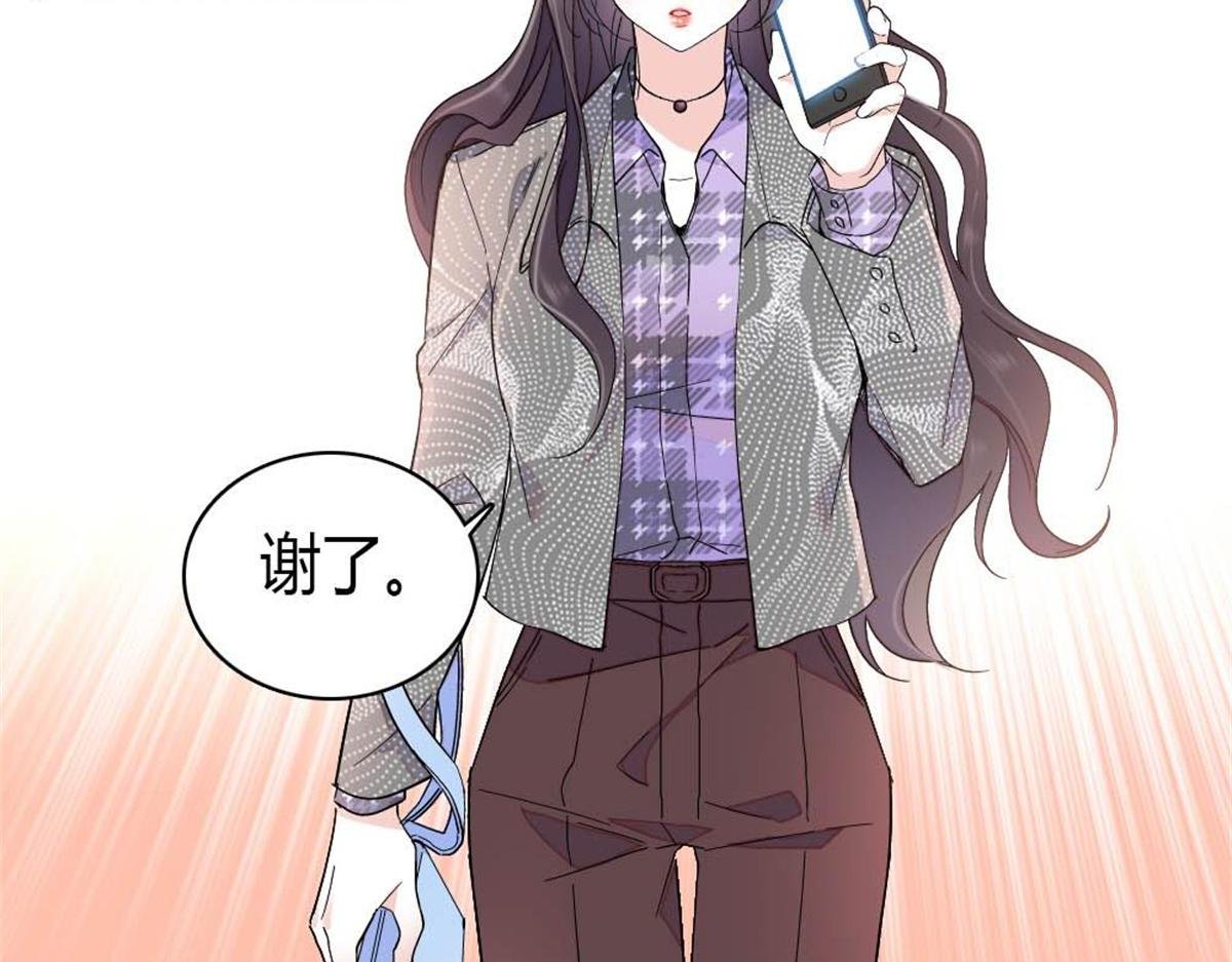 206 拖延时间