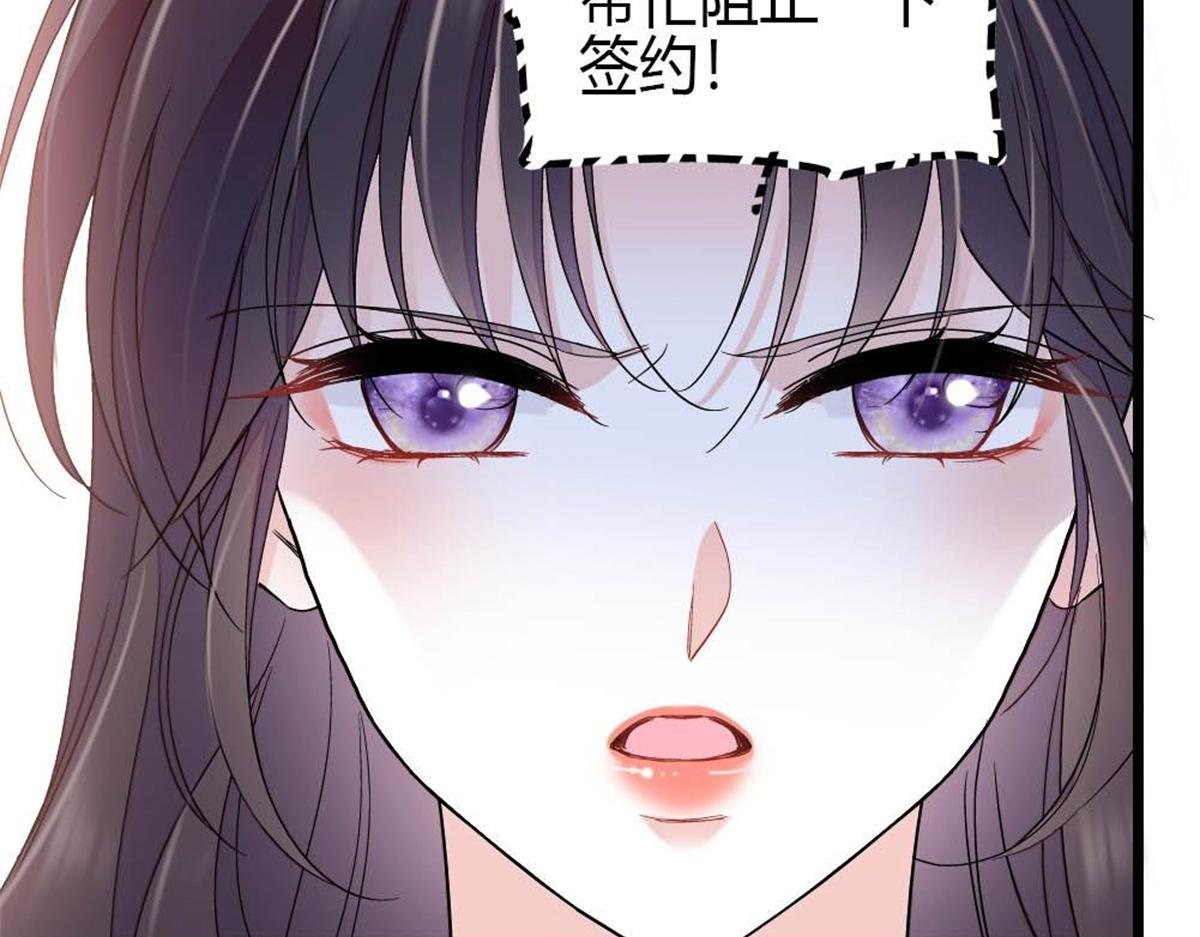 206 拖延时间