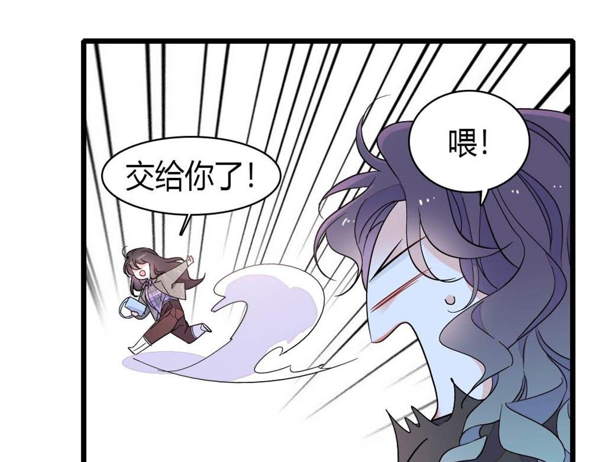 206 拖延时间