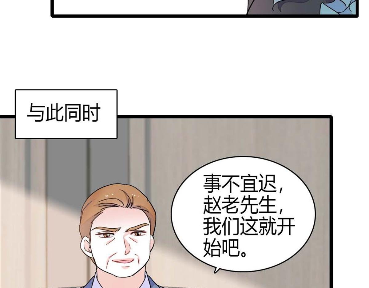 206 拖延时间