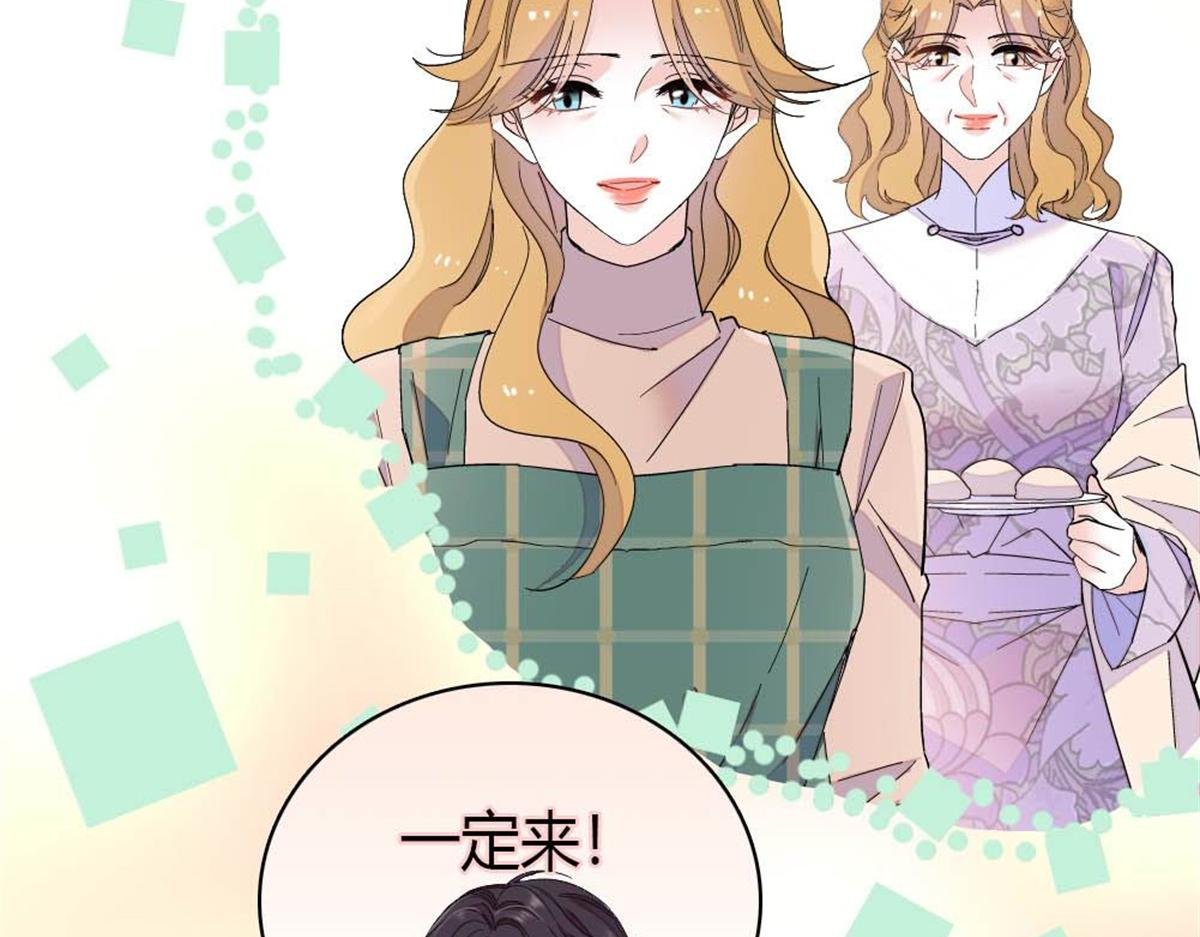 209 我对你非常失望