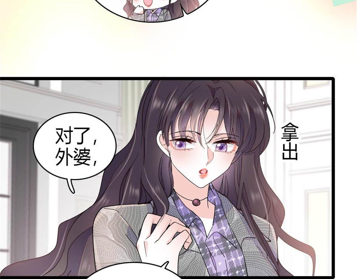 209 我对你非常失望