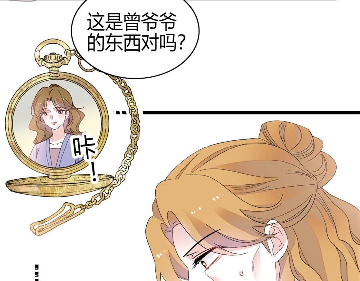209 我对你非常失望