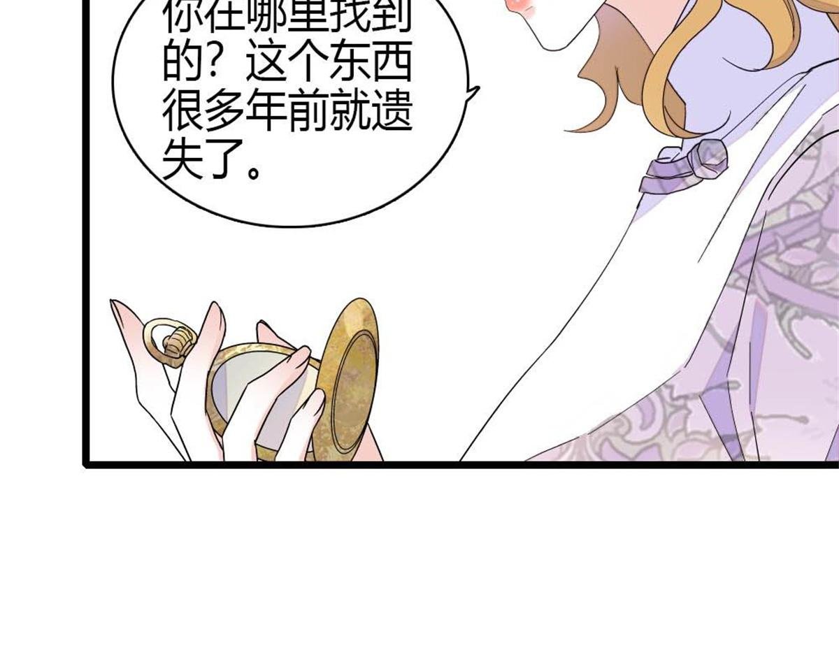 209 我对你非常失望