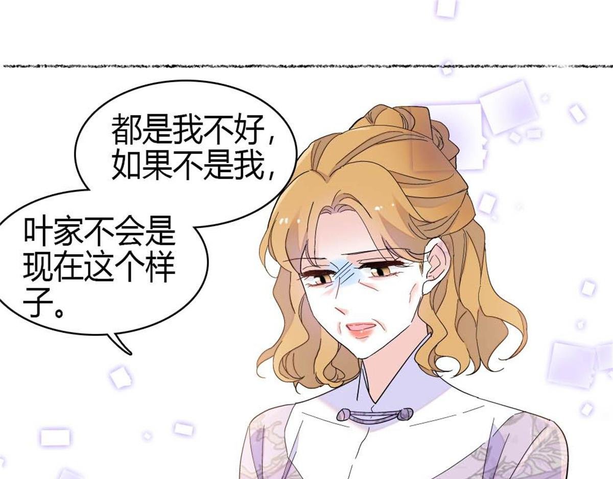 209 我对你非常失望