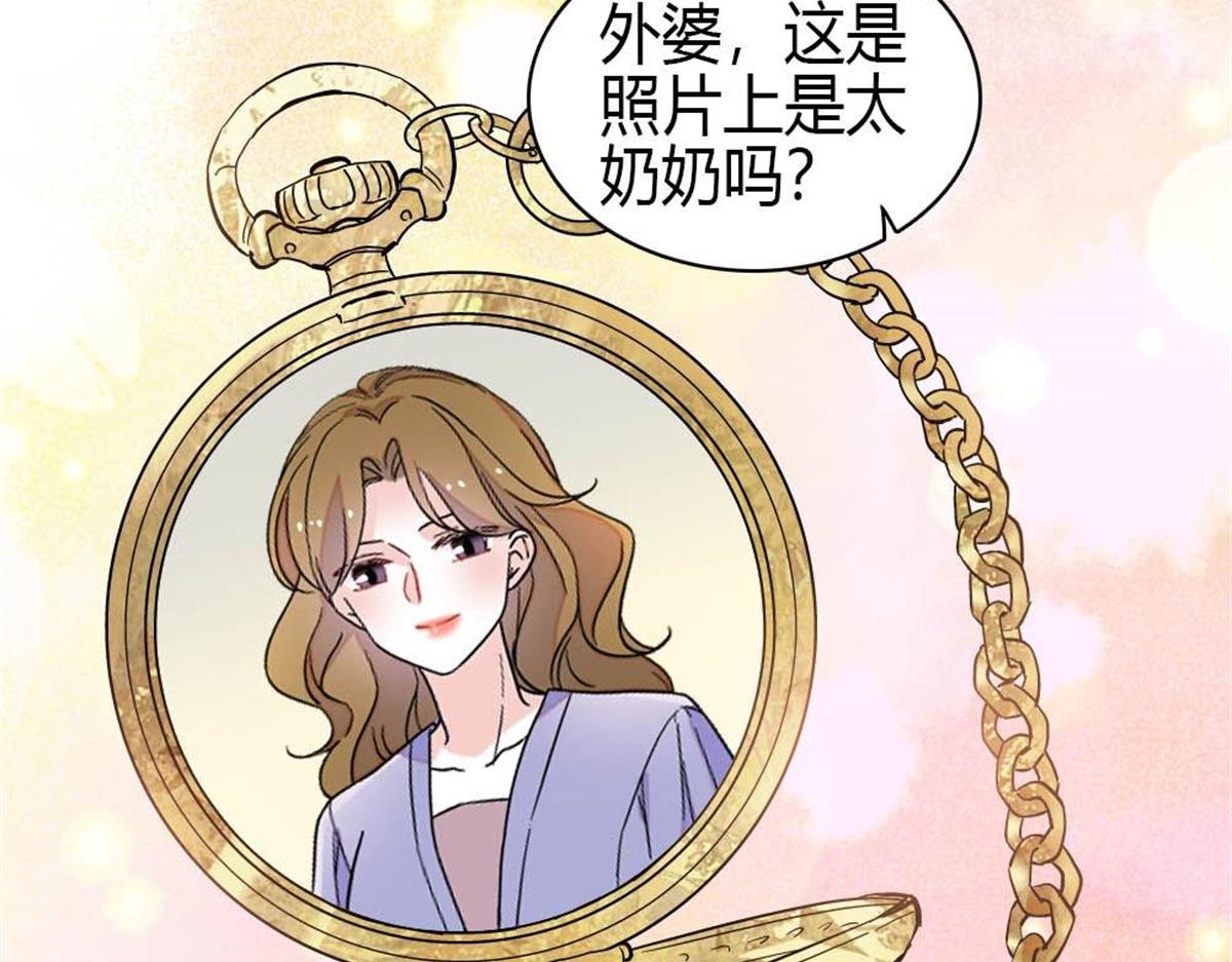 209 我对你非常失望