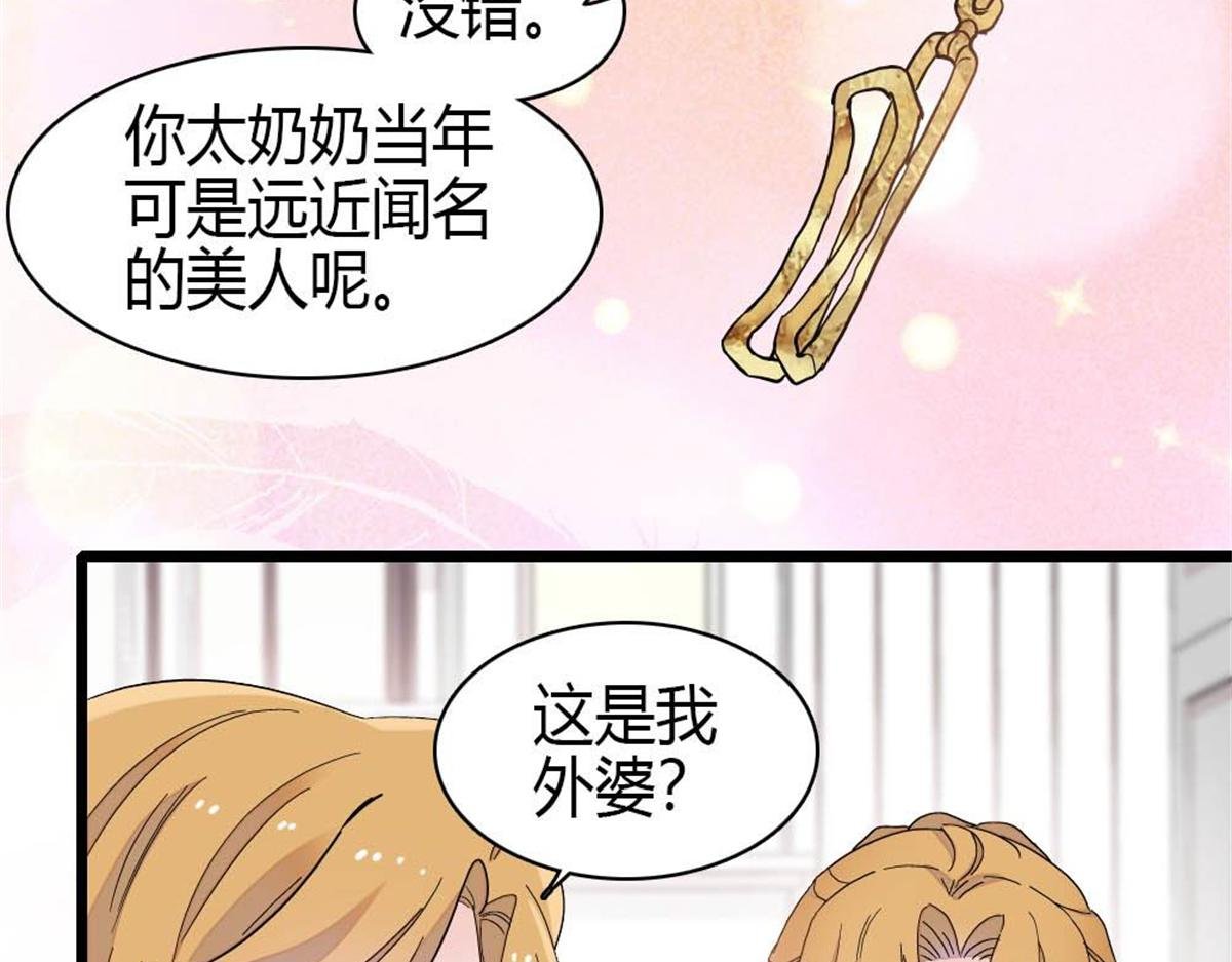 209 我对你非常失望