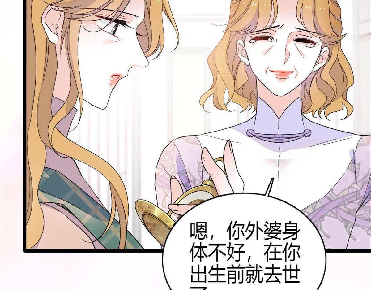 209 我对你非常失望