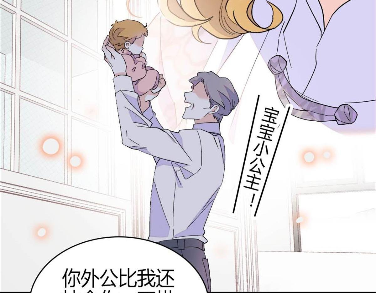 209 我对你非常失望