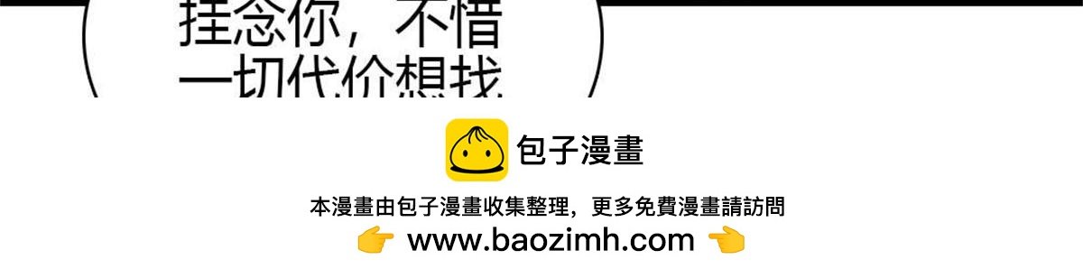 209 我对你非常失望