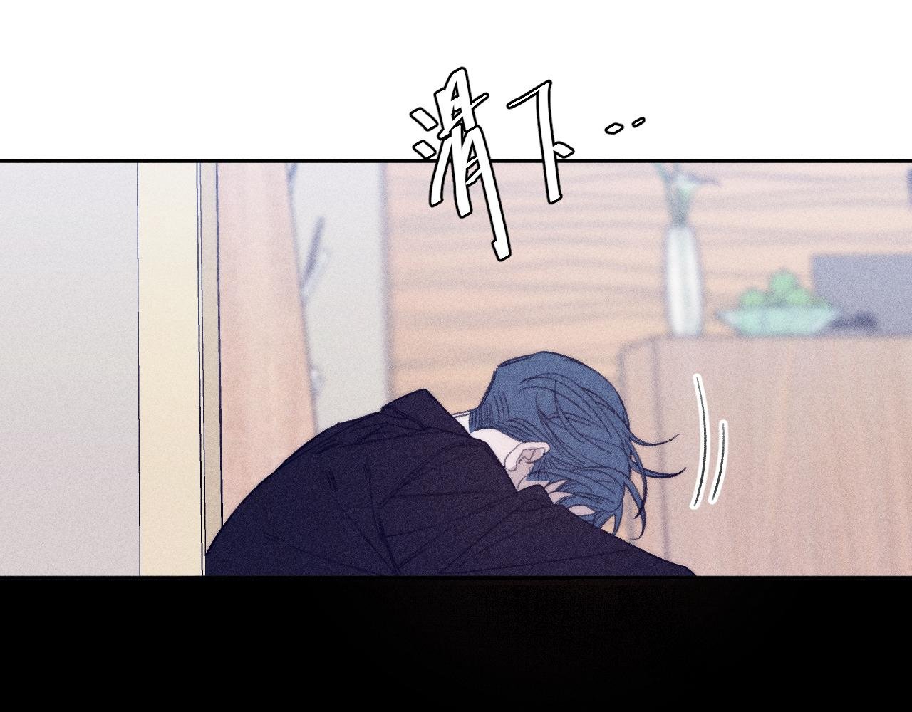 第56话 你即所有