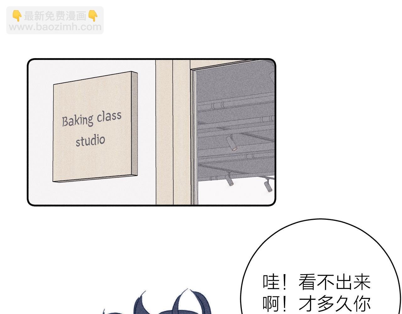 第56话 你即所有