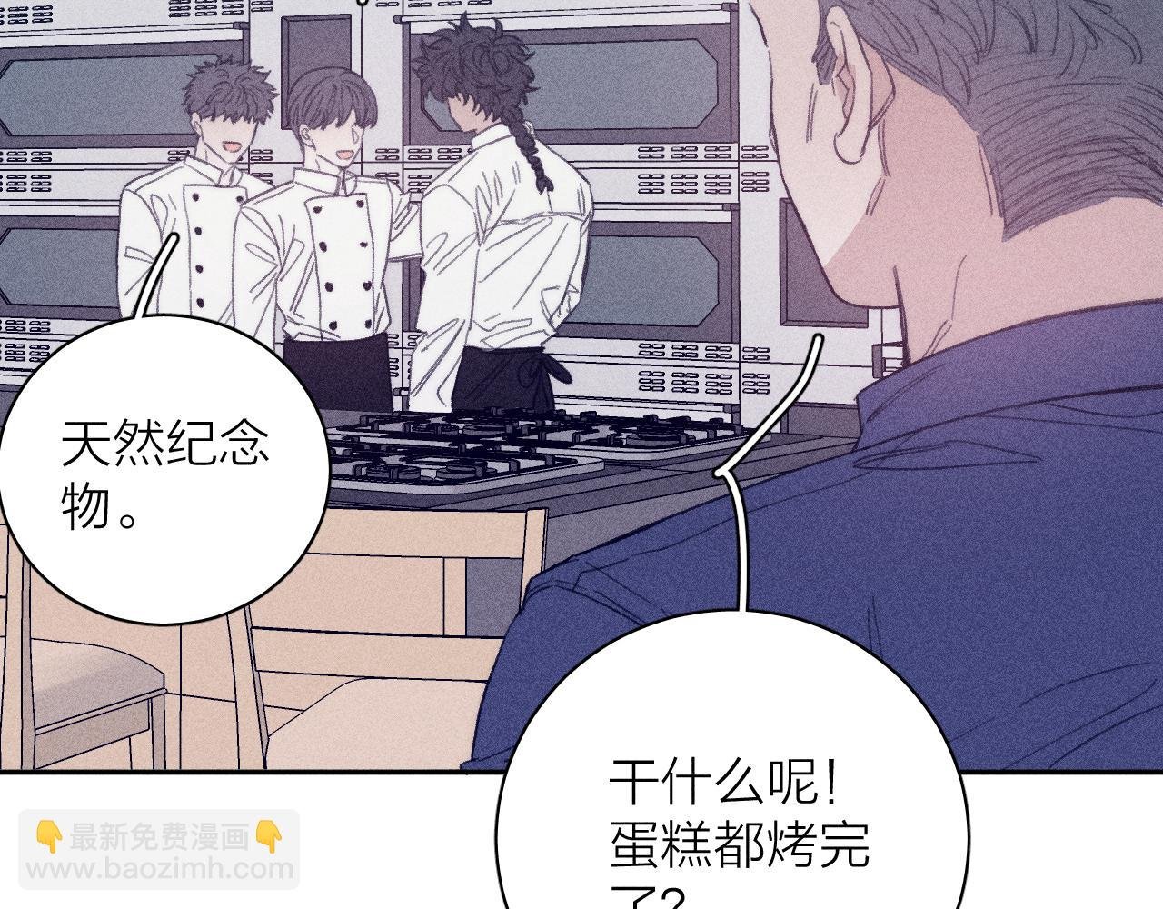 第56话 你即所有
