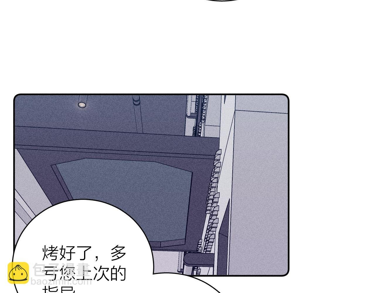 第56话 你即所有