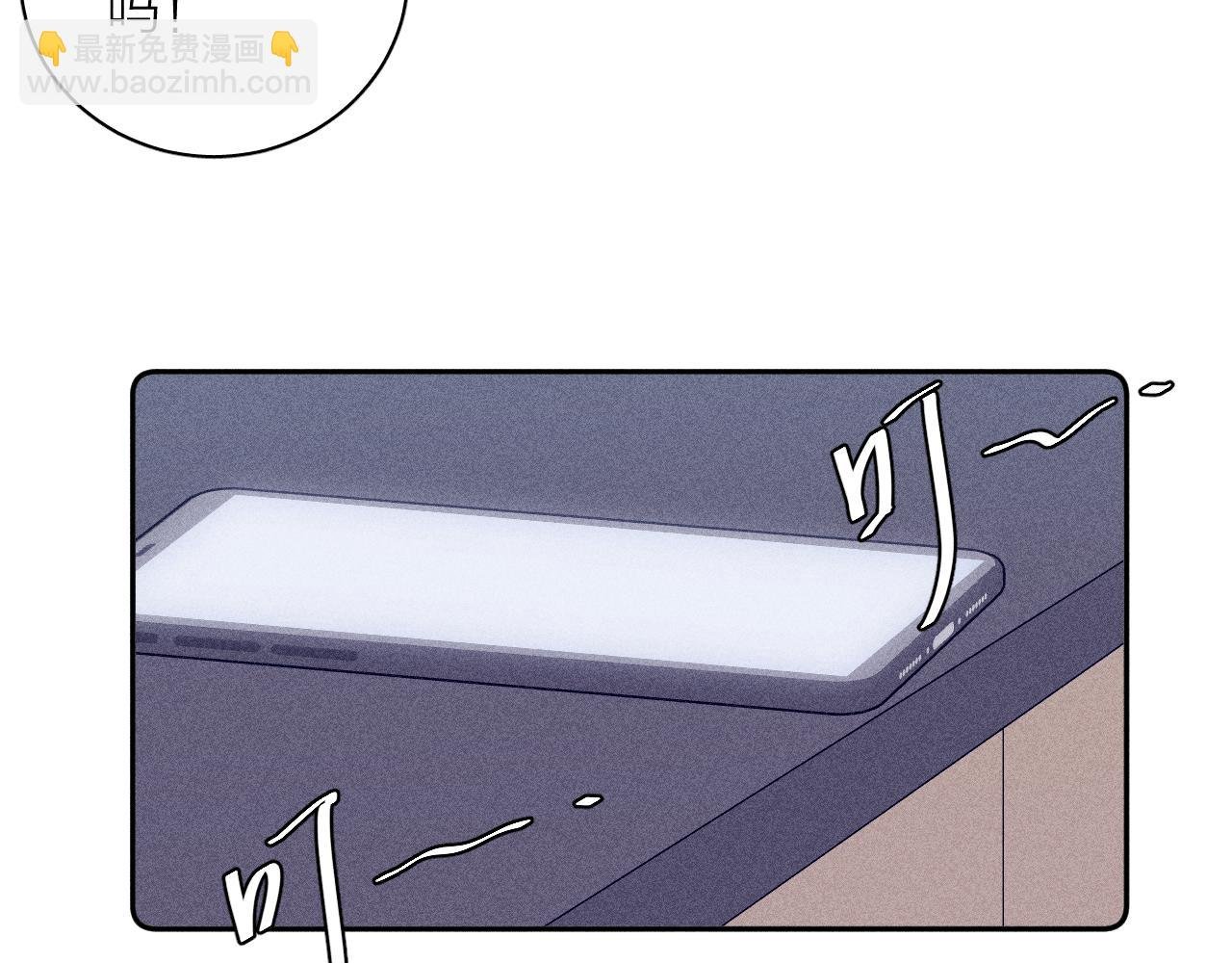 第56话 你即所有