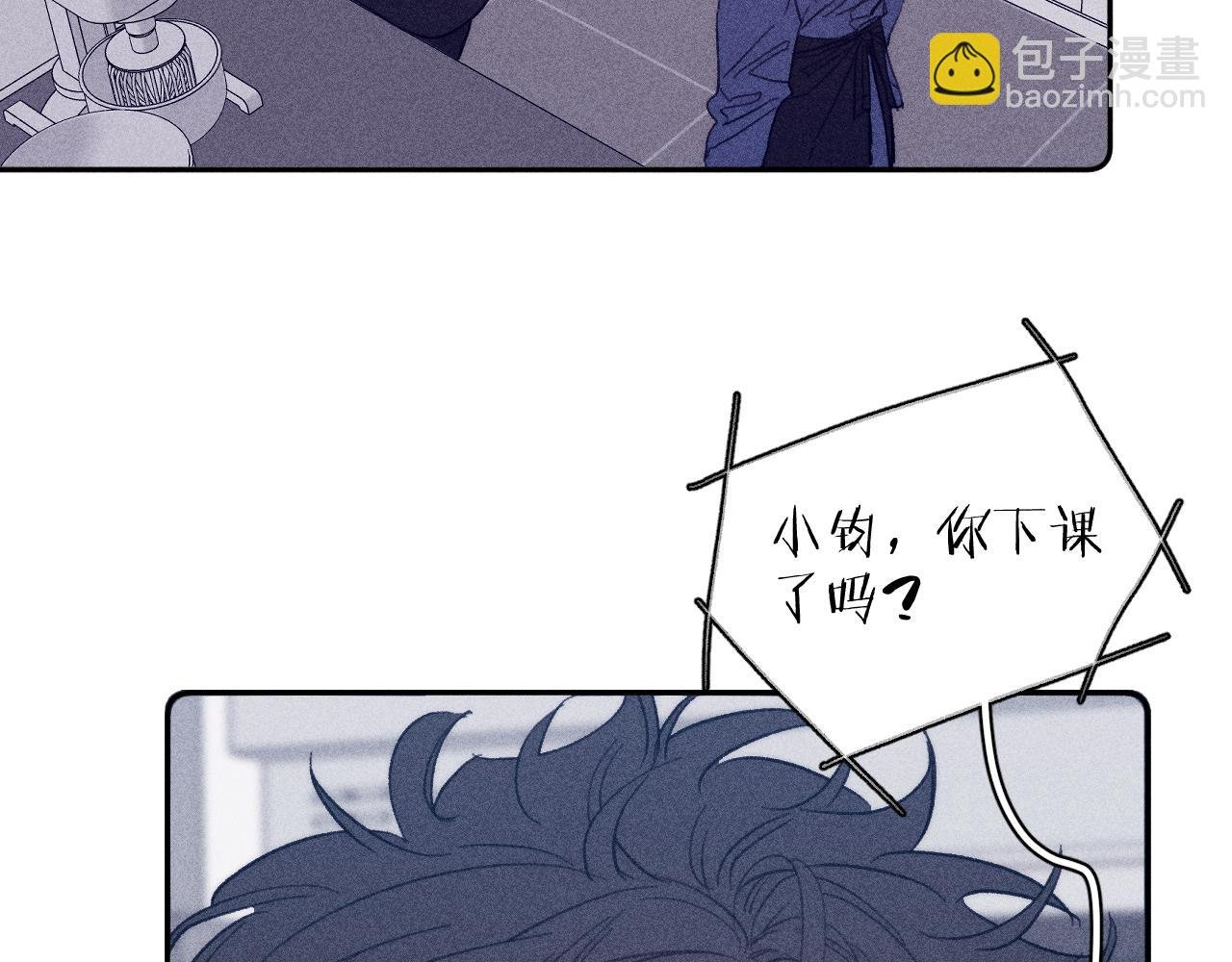 第56话 你即所有
