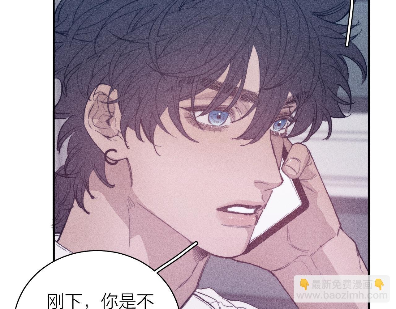 第56话 你即所有