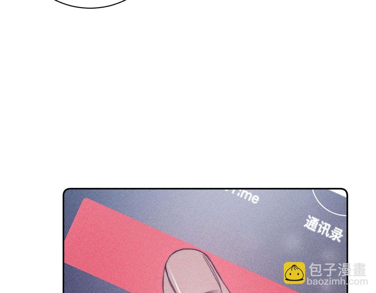 第56话 你即所有