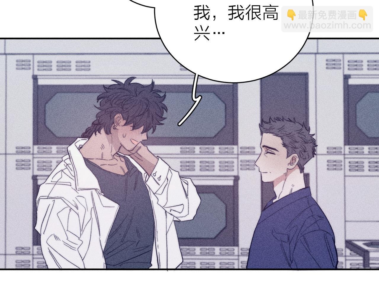 第56话 你即所有