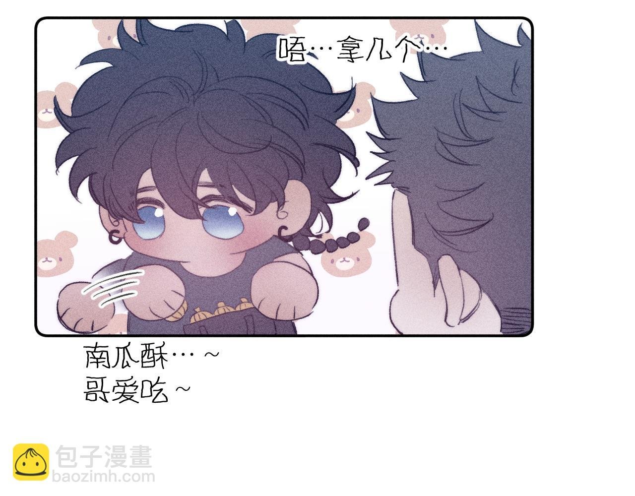 第56话 你即所有
