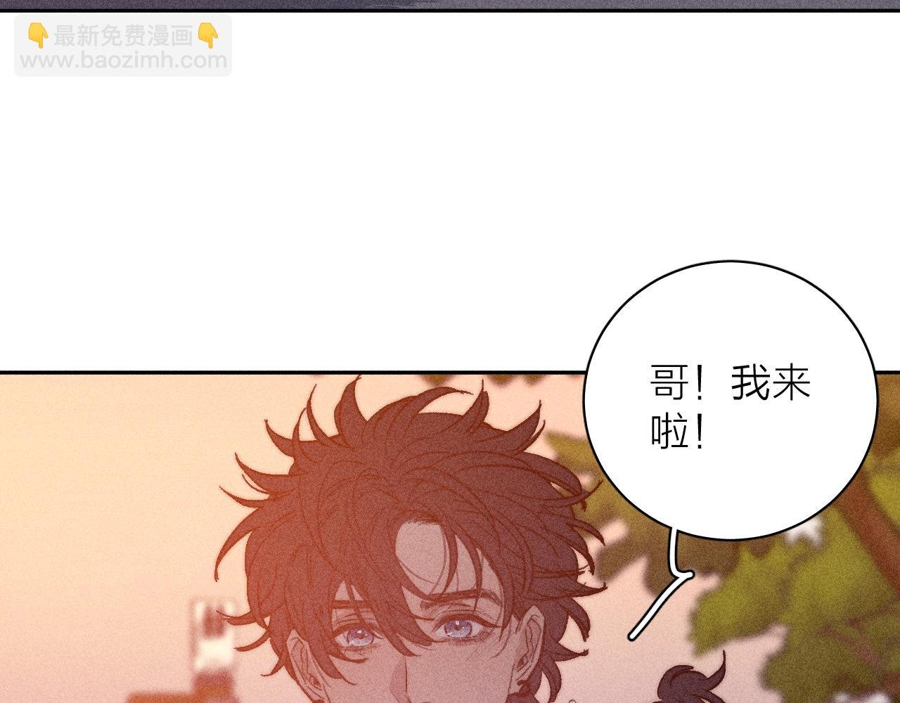 第56话 你即所有