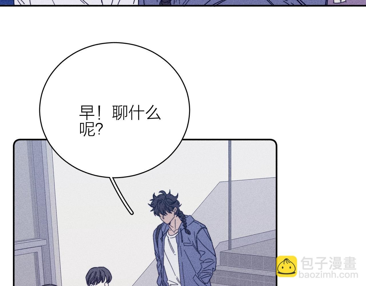 第60话 悬崖边